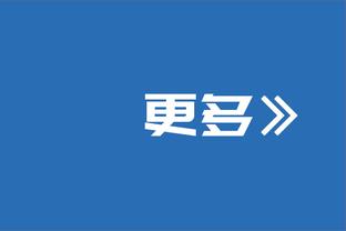 92年8月以来，伯恩茅斯成首支英超客场净胜曼联3+球的非big6球队