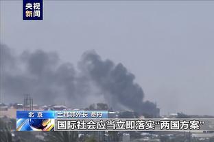 开云彩票平台怎么样啊截图2